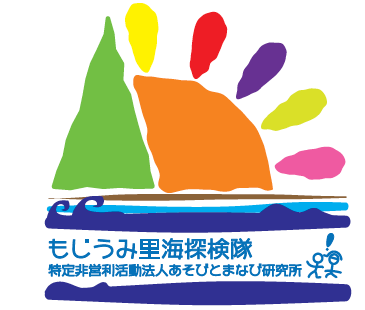 【終了】4/30(日)　汽水干潟観察と釣り入門＠水環境館