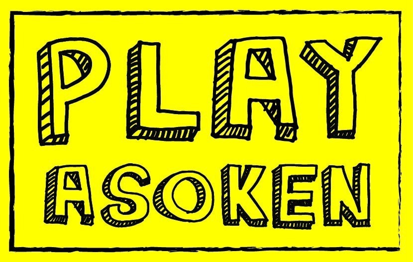 11/16(日) 特定非営利活動法人あそびとまなび研究所 総会