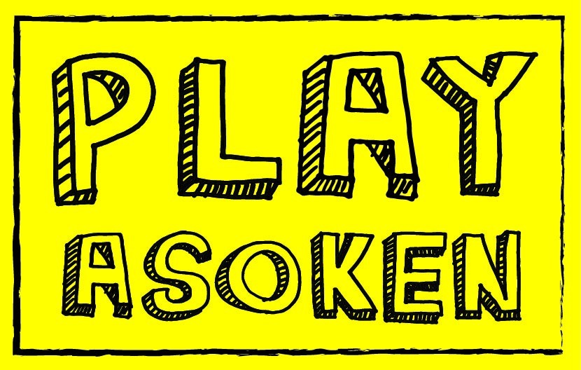 【助成金情報】「くきのうみ子ども食堂くらぶスタートアップ基金2025助成」